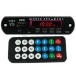 AZM Hiclass AR-M011 Bluetooth mp3 decode board with Radio+USB+Micro SD+AUX+Remote Control For CAR