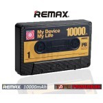 Remax Cassette Tape Shaped 10000 mAh Dual USB Intelligent Protection Power Bank and Power Box