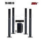 TH-M510 CONCORD 5.1 Channel Home Theater System 1800w