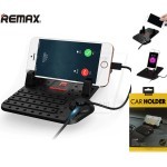 Remax SuperFlexible Car Holder with USB Charger