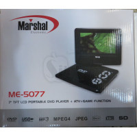Marshal 7 inch Portable TV and DVD Player - ME-5077