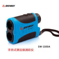 دوربین متر یا رنج فایندر حرفه ای اسندوی با برد 1500 متر