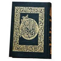 بسته و پکیج قلم هوشمند قرآنی قاب دار