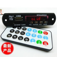 پنل فلش خور ماشینی با پذیرش کارت حافظه دارای رادیو و ریموت کنترل