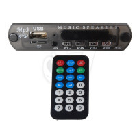 EMPIRE (747D) Digital CAR mp3 Player MIC + FM Radio + USB + Micro SD + AUX + Remote Control