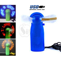 پنکه چراغدار شگفت انگیز پرتابل 11 لامپی با قابلیت اتصال به کامپیوتر و تغییر پیغام