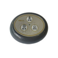 شاستی مخصوص دستگاه احضار گارسون مدل 30 میلی وات سه دکمه