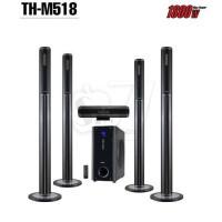 TH-M518 CONCORD 5.1 Channel Home Theater System 1800w