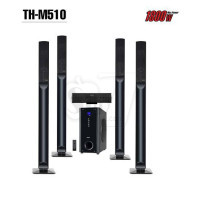 TH-M510 CONCORD 5.1 Channel Home Theater System 1800w