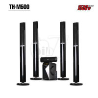 سینمای خانگی 5.1 کانال دیجیتال مدل ام500 کنکورد