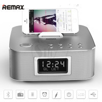 Original REMAX RB-H3C  Desktop Smart USB and Wireless Bluetooth Speaker with FM Radio, Remote Control, Digital Alarm Clock
