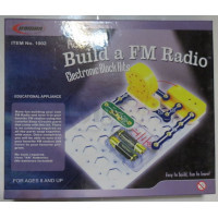 کیت آموزشی الکترونیکی رادیو