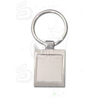 Keychain , type 11