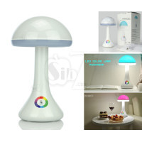 C9 Rechargeable Mushroom Touch 256 Living colors RGB Table LED Lamp