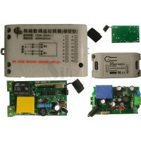 Digital Remote Control Switch with learning Function