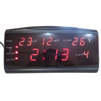 ZXTL-13B LED Desk Calendar Digital with Temperature display