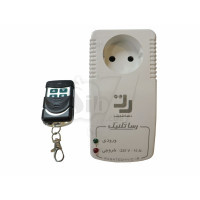 RasaTechnic Wireless RF Remote Control AC Power Switch Socket Plug