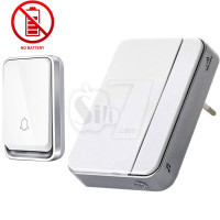 زنگ اخبار بیسیم مدل K06W با شستی خودشارژ بدون نیاز به باطری