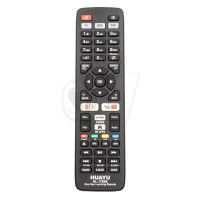 HUAYU HL-1765E One-Key Learning Remote control