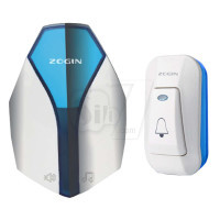 زنگ اخبار وایرلس تک شستی B1-36