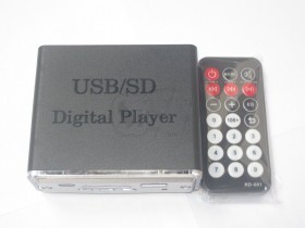 KINTER USB/SD Digital Player 12v mp3 Player + Remote Control