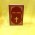 اسپیکر پخش موسیقی فلش خور فانتزی طرح کتاب انجیل مقدس مدل 102