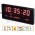 JH-3615 Digital LED Wall Clock, Length 36 cm with Calendar and Temperature Display