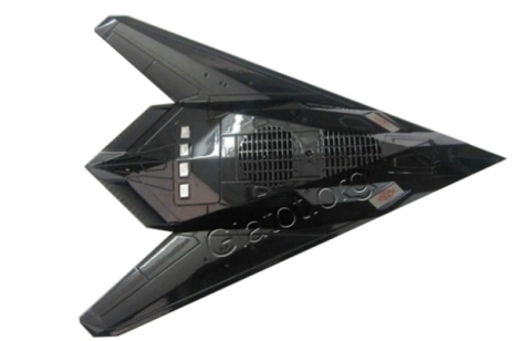 USB MP3 Speaker with Anti Radar BlackBoard Nighthawk Shape WS838