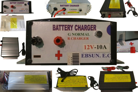 Automatic Smart 12 or 24 Volt Car Battery Charger