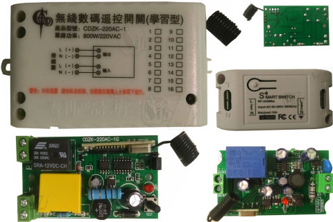 Digital Remote Control Switch with learning Function