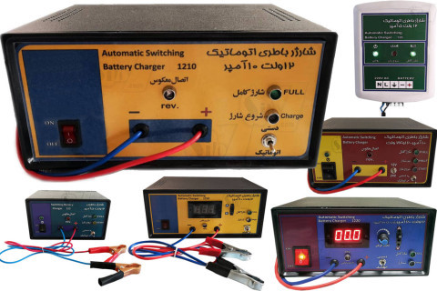New Automatic Switching Smart 12 or 24 Volt Car Battery Charger With Manual Charge