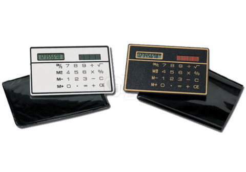 ID Card shape Calculator 457