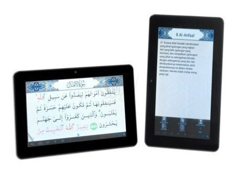 تبلت قرآنی 7 اینچی ، دارای سیستم عامل آندروید و اینترنت بیسیم به همراه کیف چرمی
