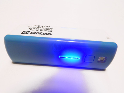 پاور بانک چراغ قوه دار 2600 میلی آمپری مدل اکسکوییز