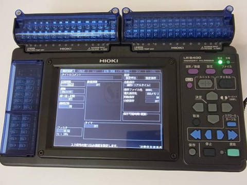 دستگاه هایلاگر هیوکی ژاپن مدل 20-8402