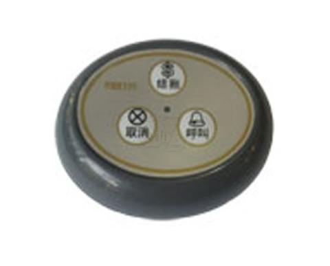 شاستی مخصوص دستگاه احضار گارسون مدل 30 میلی وات سه دکمه