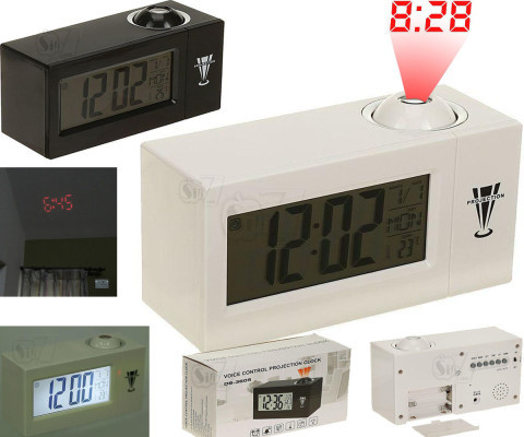 DS-3605 Voice Control Projection Clock, Multi Function Sound Activated Backlight LCD Digital Alarm Clock