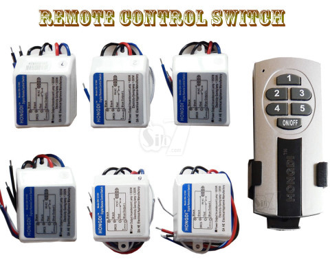 دستگاه قطع و وصل برق کنترلدار 5 کانال 5 گیرنده