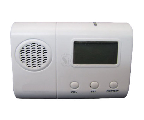 Mobile Wireless Pager for Central Intelligent Call System