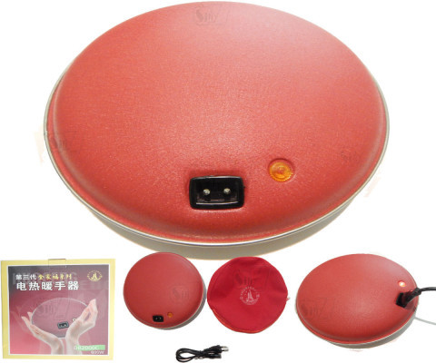 گرمکن و کرسی برقی شارژی قابل حمل