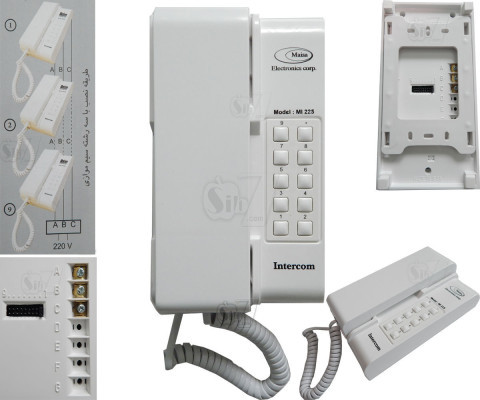 دستگاه اینترکام و مکالمه داخلی مدل گوشی به گوشی