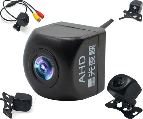 AHD Rear View Car Reverse Camera