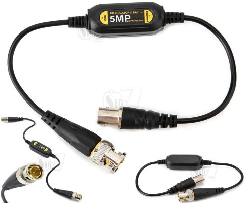 بالون و نویزگیر پسیو 5 مگاپیکسل