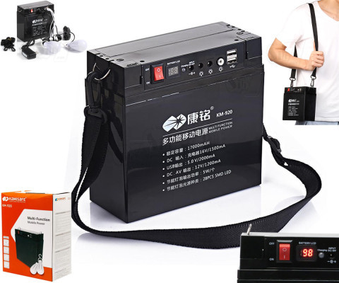 Kamisafe KM-920 Multi function mobile power bank