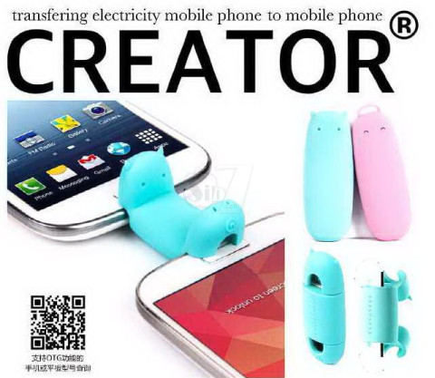 پاور شیرینگ و اشتراک شارژ موبایل گوشی به گوشی در بسته بندی 2 تایی