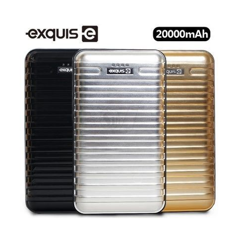 پاور بانک 20000 میلی آمپری قوی اکسکوییز