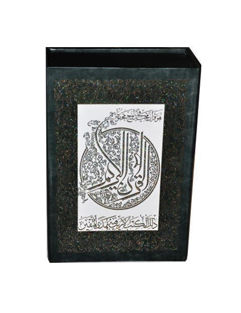 بسته و پکیج قلم هوشمند قرآنی جعبه سفید