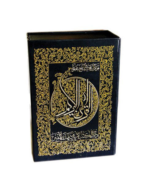 بسته و پکیج قلم هوشمند قرآنی جعبه طلایی