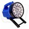 DP LED-742A Scaffolding High-Bright Searchlight camping light charge type 30 lamp high power