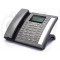 RCA 25404 Caller ID 4 Line Desktop Telephone with Speakerphone and Big LCD Screen